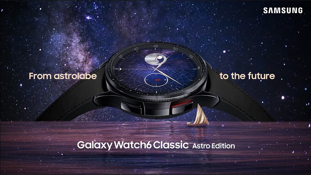 Featured image for Galaxy Watch 6 Classic Astro Edition honors ancient astronomers